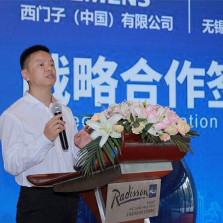 強強合作！無錫冠亞與西門子戰(zhàn)略合作簽約儀式圓滿落幕！