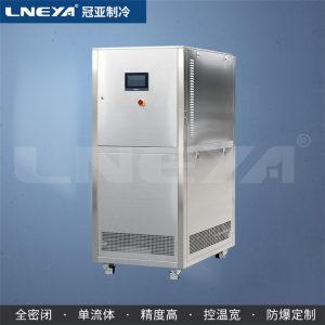 化工高低溫溫控循環(huán)一體機工作原理 化工高低溫溫控循環(huán)一體機工作原理