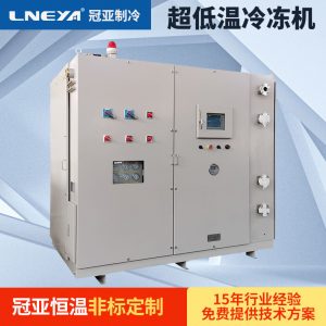 低溫冷凍機風冷式制冷機中各大配件的作用 低溫冷凍機風冷式制冷機中各大配件的作用