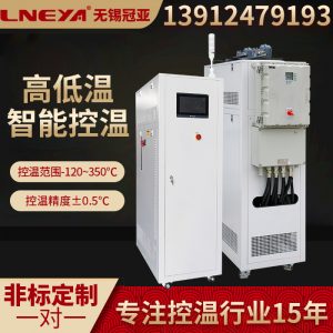 如何達(dá)到高低溫循環(huán)系統(tǒng)制冷制熱的效果 如何達(dá)到高低溫循環(huán)系統(tǒng)制冷制熱的效果