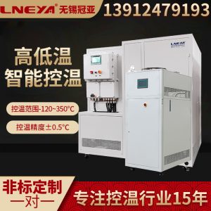 高低溫循環(huán)的型號(hào)尺寸選擇注意事項(xiàng) 高低溫循環(huán)的型號(hào)尺寸選擇注意事項(xiàng)