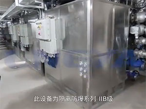 某藥企現(xiàn)場DCS集散控溫系統(tǒng)解說視頻 某藥企現(xiàn)場DCS集散控溫系統(tǒng)解說視頻