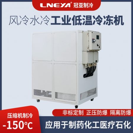 風(fēng)冷式工業(yè)制冷恒溫制冷機應(yīng)用介紹
