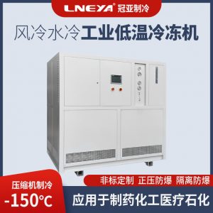 二氧化碳高壓精餾項專用冷卻水循環(huán)制冷機介紹 二氧化碳高壓精餾項專用冷卻水循環(huán)制冷機介紹