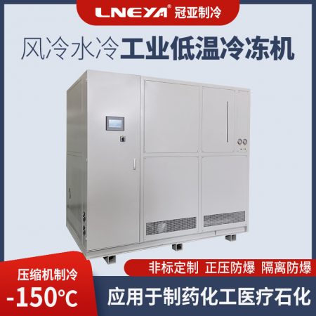 空壓機(jī)降溫風(fēng)冷式低溫制冷恒溫制冷機(jī)組選擇注意事項