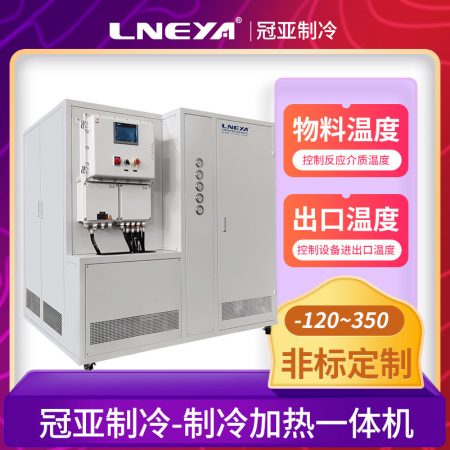 汽車行業(yè)檢測溫控冷水機(jī)選購注意點(diǎn)