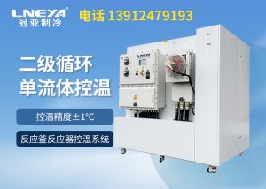 加熱制冷恒溫器的優(yōu)勢亮點(diǎn)匯總 加熱制冷恒溫器的優(yōu)勢亮點(diǎn)匯總