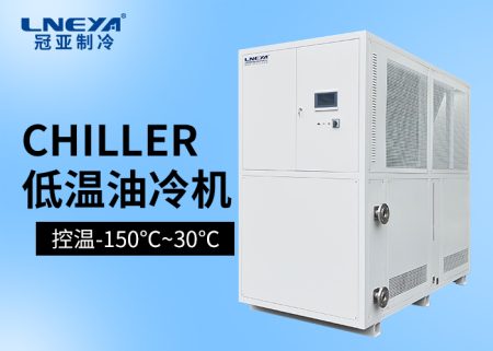 高低溫循環(huán)泵的性能要求有哪些？