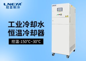 薄膜沉積水冷機(jī)低溫工藝調(diào)控與薄膜質(zhì)量提升研究 薄膜沉積水冷機(jī)低溫工藝調(diào)控與薄膜質(zhì)量提升研究