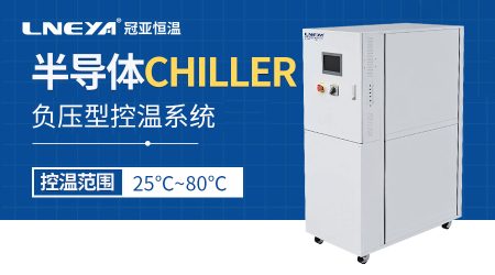 高功率芯片晶圓測試中熱控卡盤有什么用？Chuck有什么優(yōu)勢？